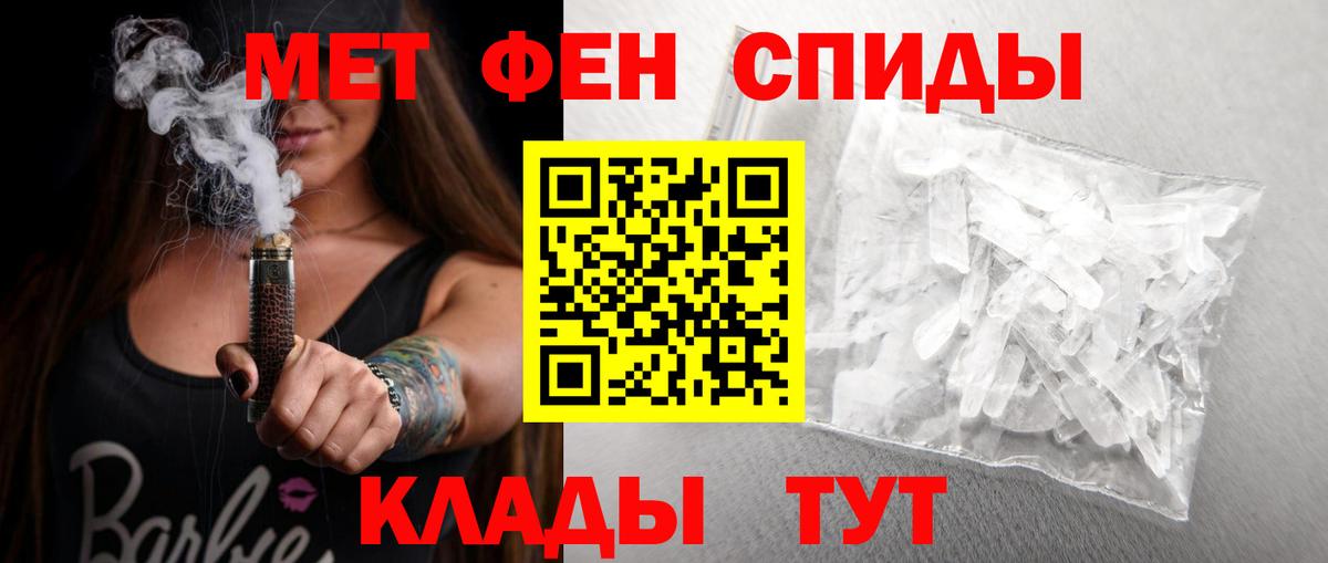 АМФ Premium Ханты-Мансийск