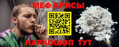 mdpv Ликино-Дулёво