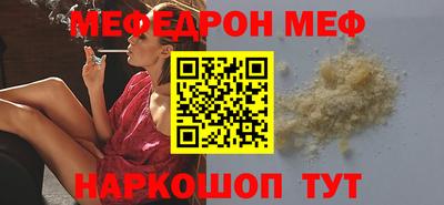 герыч Лесосибирск