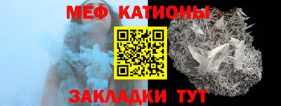 наркотики Ливны