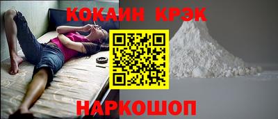 герыч Лесосибирск