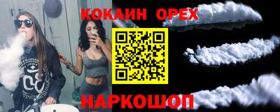 mdpv Ликино-Дулёво