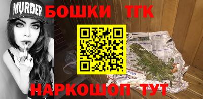 mdpv Ликино-Дулёво