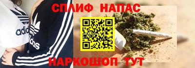 mdpv Ликино-Дулёво