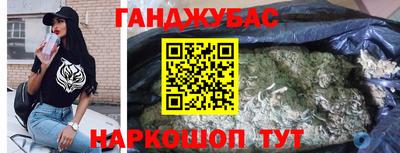 герыч Лесосибирск