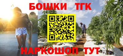 герыч Лесосибирск