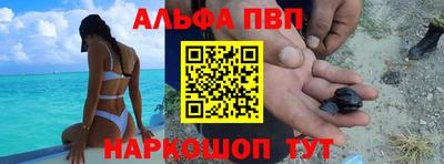герыч Лесосибирск