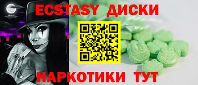 mdpv Ликино-Дулёво