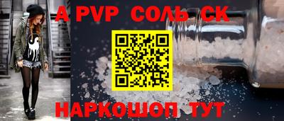 mdpv Ликино-Дулёво