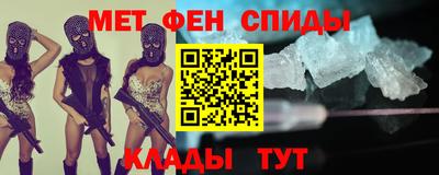 mdpv Ликино-Дулёво