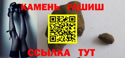 mdpv Ликино-Дулёво