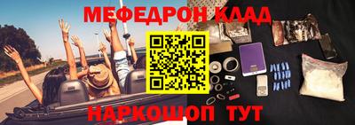 герыч Лесосибирск