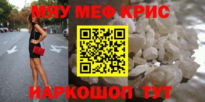 mdpv Ликино-Дулёво