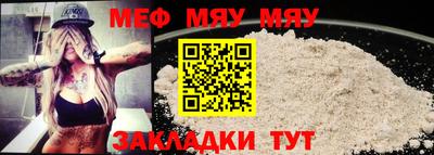 mdpv Ликино-Дулёво