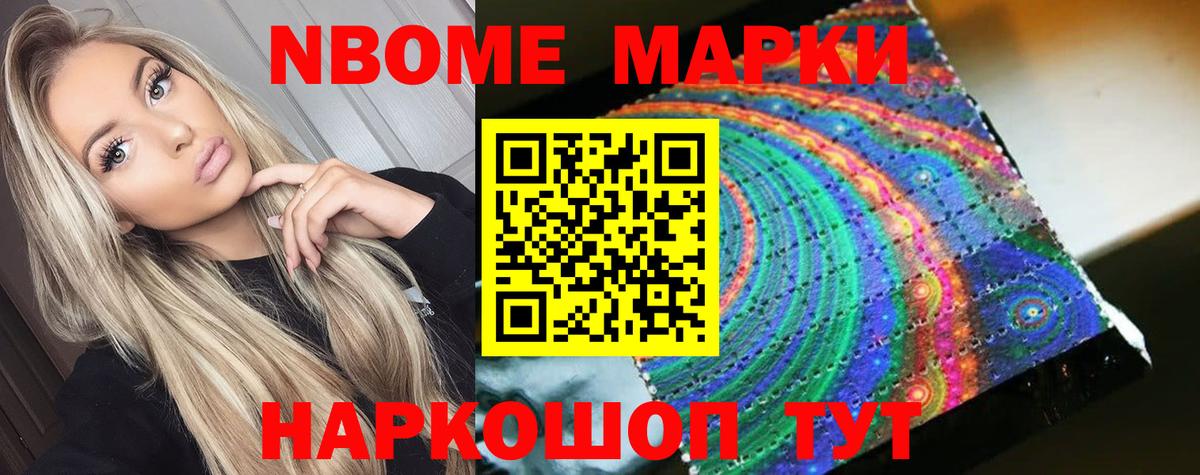 Лсд 25 экстази кислота  Вход с VPN  ЛСД экстази ecstasy  ЛСД экстази  Ханты-Мансийск 